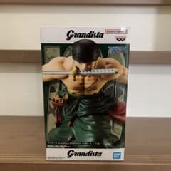 グランディスタ　ゾロのサムネイル