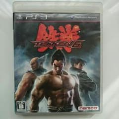 【PS3ソフト】鉄拳6のサムネイル