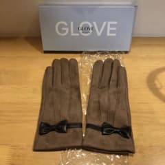 メナードグローブのサムネイル