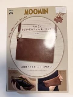 MOOMIN PUレザーショルダーバッグのサムネイル