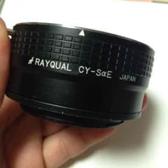 オメル様専用 RAYQUAL マウントアダプターのサムネイル