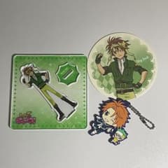 しゅごキャラ！相馬空海スカイジャックアクリルスタンド コースターラバーマスコットのサムネイル