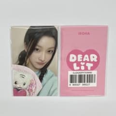 ILLIT 2周年 MD DEARLiT 特典 トレカ アイリット イロハ - メルカリ