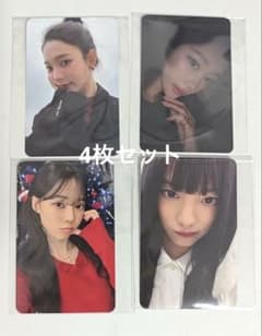 aespa Rich Man fromm ラキドロ 限定 トレカ 4枚セット - メルカリ