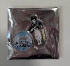 Jujutsu Kaisen Acrylic Mini Figure Acrylic Stand Acrylic Stand: Zenin Naoya