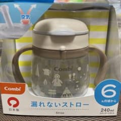 ベビーマグのサムネイル