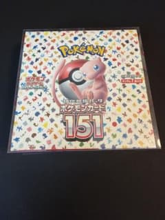ポケモンカードゲーム 151 強化拡張パック 未開封BOX シュリンク付きのサムネイル