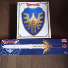 ドラゴンクエスト ロトの剣　ロトの盾セットのサムネイル