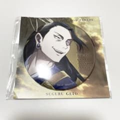 呪術廻戦 夏油傑 缶バッジ ファンパレ 百鬼夜行 - メルカリ