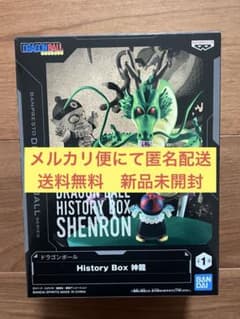 드래곤 볼 History Box 신룡 쉔론