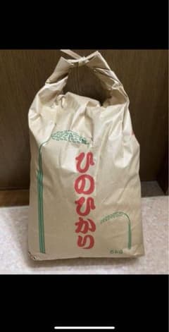 鹿児島県産ヒノヒカリ　10キロのサムネイル