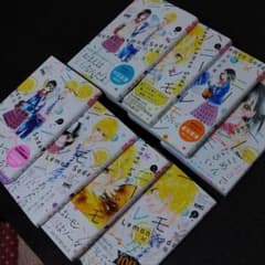 ma様専用！ハニーレモンソーダ１〜８巻セットのサムネイル
