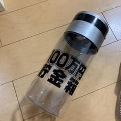 貯金箱のサムネイル