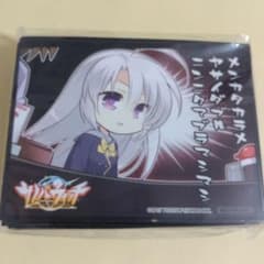 綾地寧々 サノバウィッチ スリーブ 60枚 ゆずソフト lycee - メルカリ