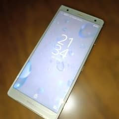 Xperia XZ2 SOV37 au版 SIMフリー 電池性能80%以上 Xperia XZ2 SOV37 au版 SIMフリー 電池性能80%以上 - メルカリ