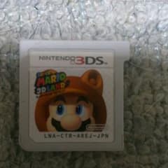 スーパーマリオブラザーズ3Dランドのサムネイル