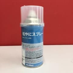 KOH♪様専用  松やにスプレーのサムネイル