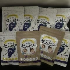 セノッピーグミ(ぶどう味)のサムネイル