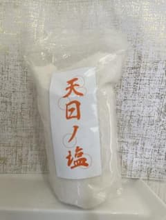 天日ノ塩 国際風水氣学協会 - メルカリ
