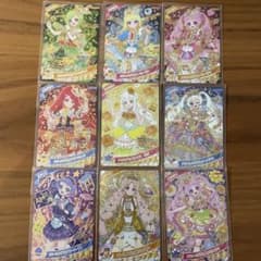 ひみつのアイプリ　カードセットのサムネイル