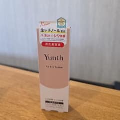 ユンス　VAリンクルアイセラム　 ❬目元美容液❭10mlのサムネイル