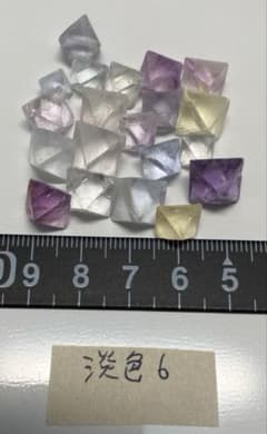 蛍石八面体劈開片 小粒淡色セット6 イリノイ Minerva#1 フローライト