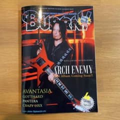 BURRN 2025 4月号のサムネイル