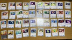 ポケモンカード トレーナーズまとめ売りのサムネイル