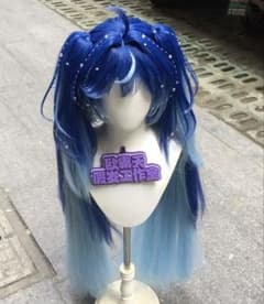 最終値下げ】鳴潮 ユーノ コスプレ ウィッグ オーダーメイド - メルカリ