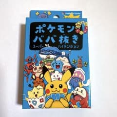 ポケモンババ抜き スーパーハイテンション - メルカリ