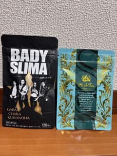 BADY SLIMA ダイエットサプリ 120粒のサムネイル