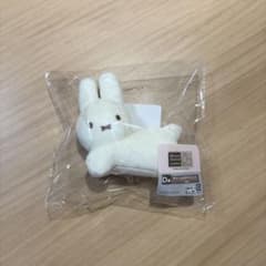 うさぎマスコット キーホルダー付きのサムネイル