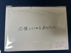 映画 蓮ノ空 入場者特典 第6弾 103期生からの手紙のサムネイル