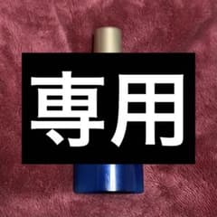 아네사 스킨 세럼 나이트 선 케어