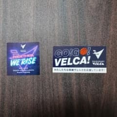 長崎ヴェルカ ステッカー 2枚セットのサムネイル