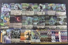 超メルカリ市価格】ゾルガ 幻影 デッキ - メルカリ