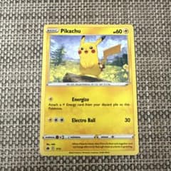 m31374765992_1.jpg?1752039647