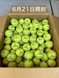 6月21日開封 即日発送 中古硬式テニスボール40球 - メルカリ