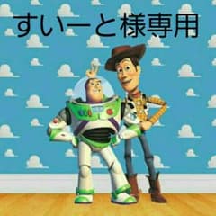 まかないこすめ　ハンドクリーム　セットのサムネイル