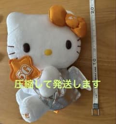 Hello Kitty 5G ぬいぐるみ マスコットのサムネイル