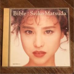 松田聖子/バイブルのサムネイル