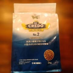 動物病院専用 Dr.CREDO No.2 小型犬用 総合栄養食 3kg 未開封 - メルカリ