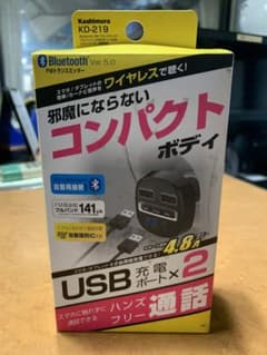 Bluetooth FMトランスミッター　USB充電ポート2個付きのサムネイル
