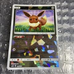 ポケモンカード イーブイ SM8b GXウルトラシャイニー 105/150 - メルカリ
