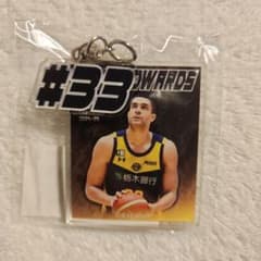 ブレックス ギャビン・エドワーズ選手 モバガチャ 2連アクリルキーホルダーのサムネイル