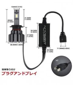 H7 LEDヘッドライト80w~90w 7200lmのサムネイル