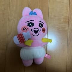 おぱんちゅうさぎぬいぐるみのサムネイル