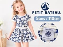 【美品】PETIT BATEAU トップス　5ans 110cm