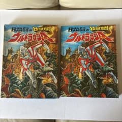 ウルトラマンエース 万創 とびだすえほん - メルカリ