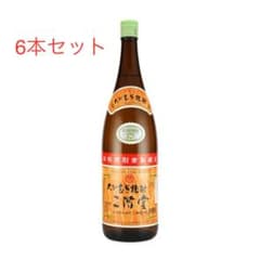 大分むぎ焼酎二階堂1800ml 6本セット - メルカリ